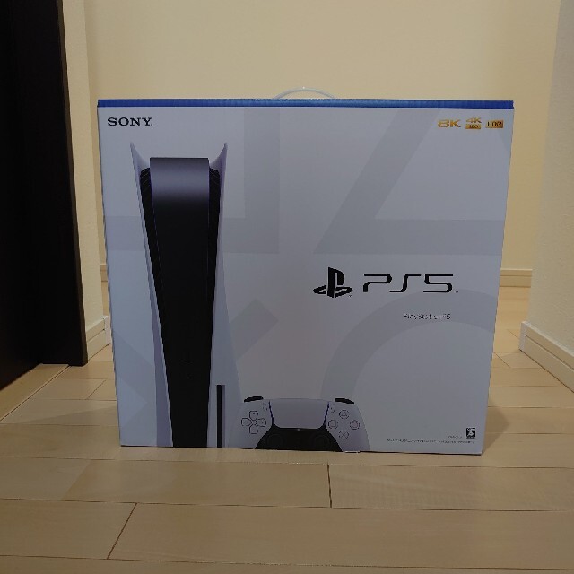 【新品未開封】PlayStation5 本体(通常モデル) ■値下げしました■