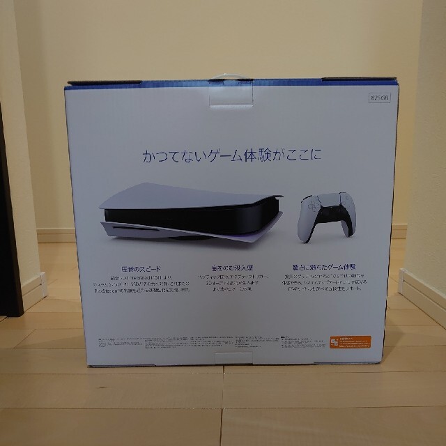 SONY(ソニー)の【新品未開封】PlayStation5 本体(通常モデル) ■値下げしました■ エンタメ/ホビーのゲームソフト/ゲーム機本体(家庭用ゲーム機本体)の商品写真