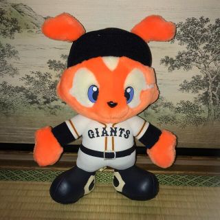 読売ジャイアンツ おもちゃ ぬいぐるみの通販 100点以上 読売ジャイアンツのエンタメ ホビーを買うならラクマ 読売ジャイアンツ おもちゃ ぬいぐるみの通販 100点以上 読売ジャイアンツのエンタメ ホビーを買うならラクマ