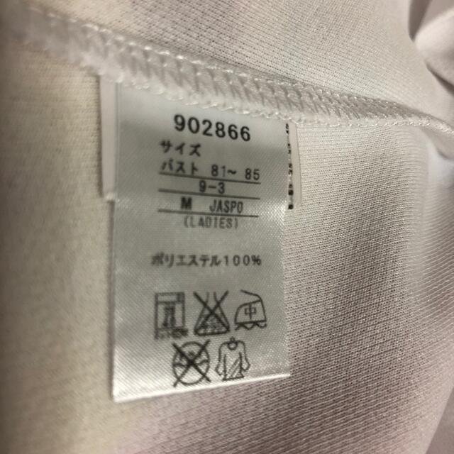 PUMA(プーマ)のPUMA プーマ　Tシャツ レディースのトップス(Tシャツ(半袖/袖なし))の商品写真