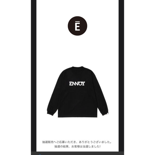 ennoy ロンT L メンズのトップス(Tシャツ/カットソー(七分/長袖))の商品写真