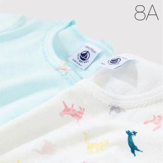 プチバトー(PETIT BATEAU)の新品未使用  プチバトー  半袖  Tシャツ  2枚組  8ans(Tシャツ/カットソー)