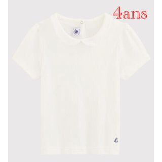 プチバトー(PETIT BATEAU)の新品 プチバトー 4ans 襟付き 半袖 Ｔシャツ(Tシャツ/カットソー)