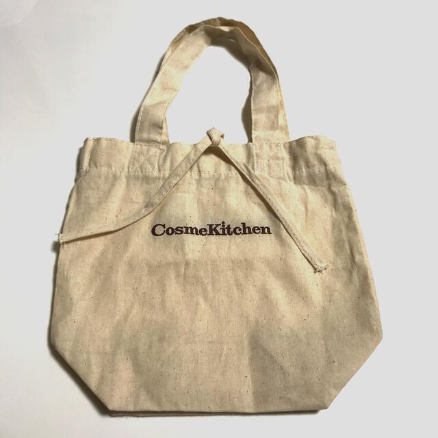 Cosme Kitchen(コスメキッチン)のCosme Kitchen ミニ袋 レディースのバッグ(ショップ袋)の商品写真