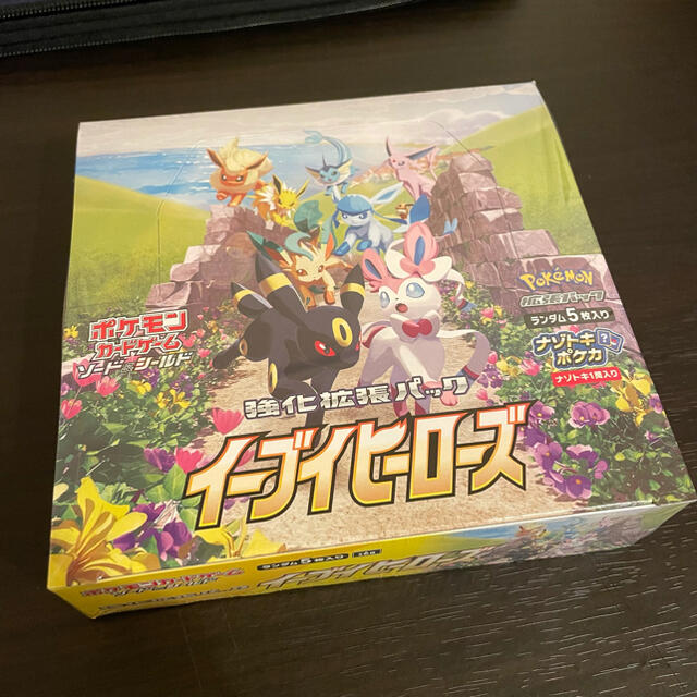 ポケモンカードゲームソード＆シールド強化拡張パックイーブイヒーローズ  BOX