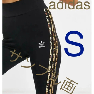 新品未使用adidasレギンス(レギンス/スパッツ)