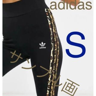 アディダス コーデ レギンス スパッツの通販 100点以上 Adidasのレディースを買うならラクマ アディダス コーデ レギンス スパッツの通販 100点以上 Adidasのレディースを買うならラクマ
