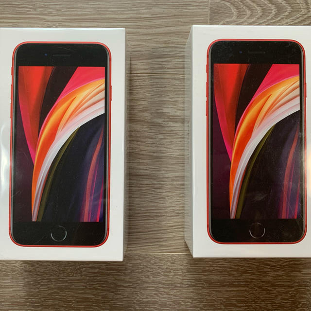 Apple - 【新品未開封】iPhone SE（第2世代）×2台 64GB 赤