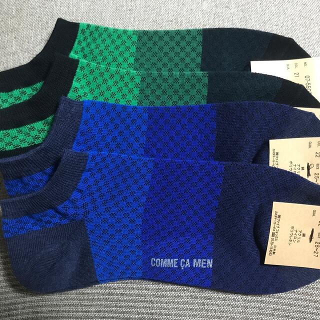 COMME CA MEN(コムサメン)のコムサメン（COMME CA MEN）ソックス7足セット メンズのレッグウェア(ソックス)の商品写真