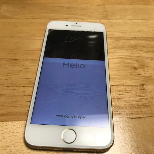 iPhone7 256GB ジャンク