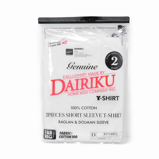 ダイリク dairiku 21ss パックT(1パック2枚入り) 白Tシャツ/カットソー(半袖/袖なし)