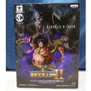 バンプレスト(BANPRESTO)の【フィギュア】ワンピース 黒ひげ(マーシャル・D・ティーチ)【中古】(アニメ/ゲーム)