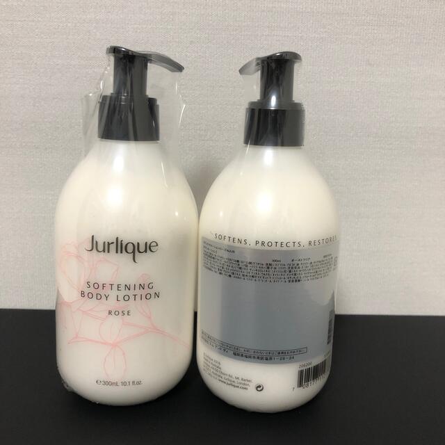 Jurlique(ジュリーク)のジュリーク  ボディケアローション ローズ300ml2本組 コスメ/美容のボディケア(ボディローション/ミルク)の商品写真