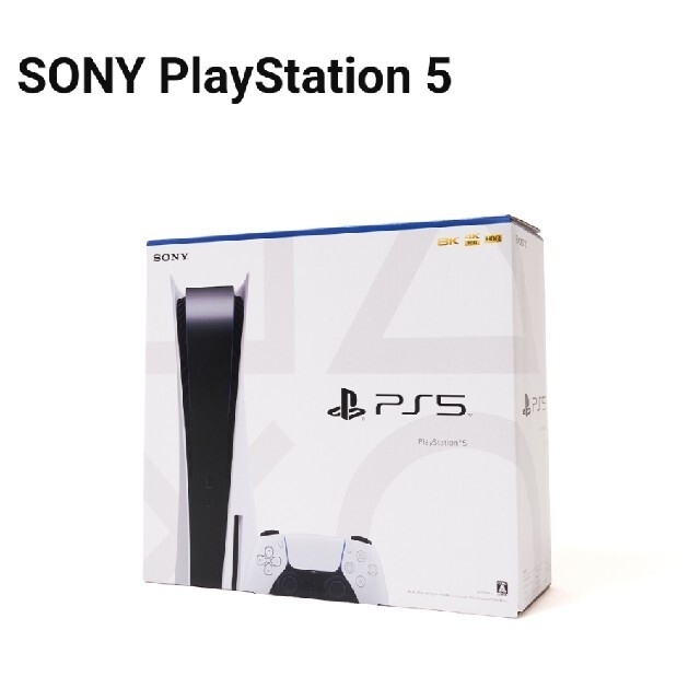 ps5 プレイステーション5 ディスクドライブ搭載版 CFI-1000A01 ps5 プレイステーション5 ディスクドライブ搭載版 CFI-1000A01