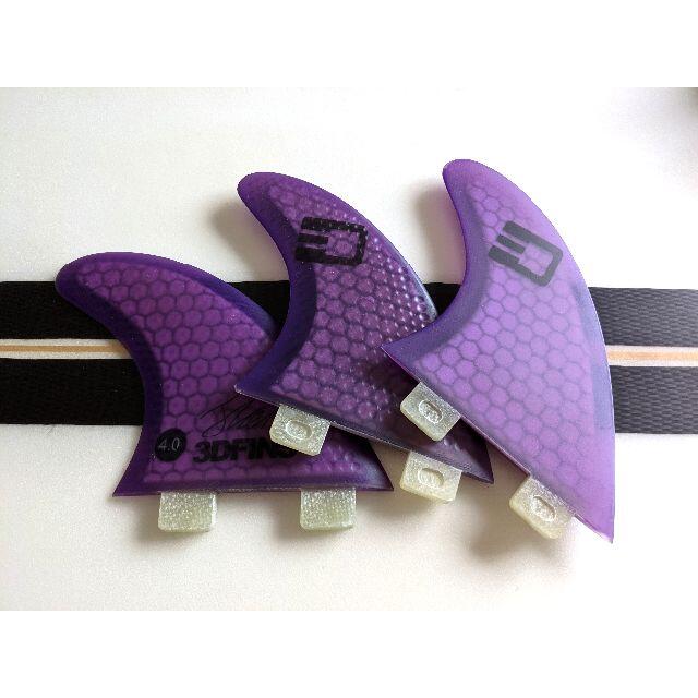 未使用 FCS 3D FINS フィン Purple S サイズ スポーツ/アウトドアのスポーツ/アウトドア その他(サーフィン)の商品写真