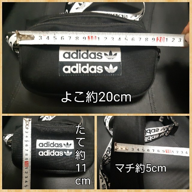 adidas(アディダス)のadidasオリジナルス ウエストポーチ レディースのバッグ(ボディバッグ/ウエストポーチ)の商品写真