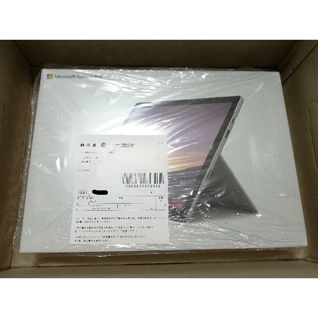 【新品未開封】Surface Pro 7 VDV-00014 プラチナ スマホ/家電/カメラのPC/タブレット(タブレット)の商品写真