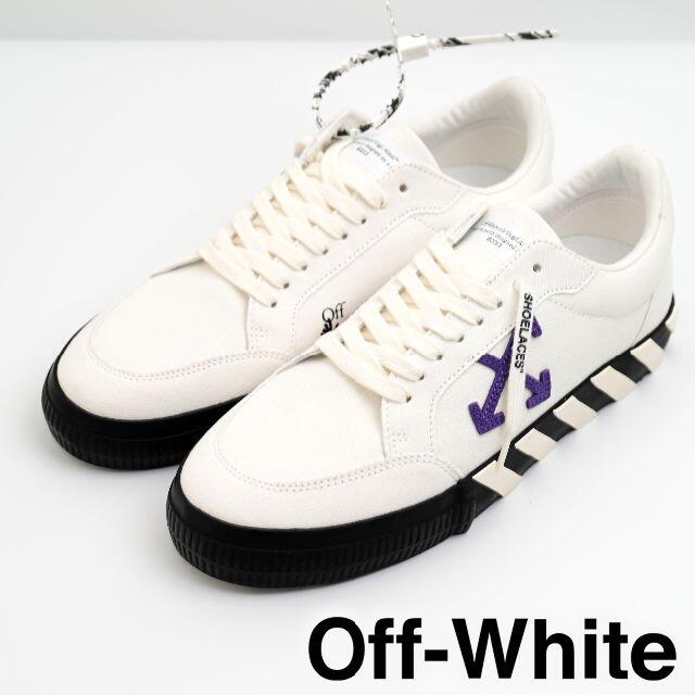 新品 2021SS Off-white Low vulcanized スニーカー