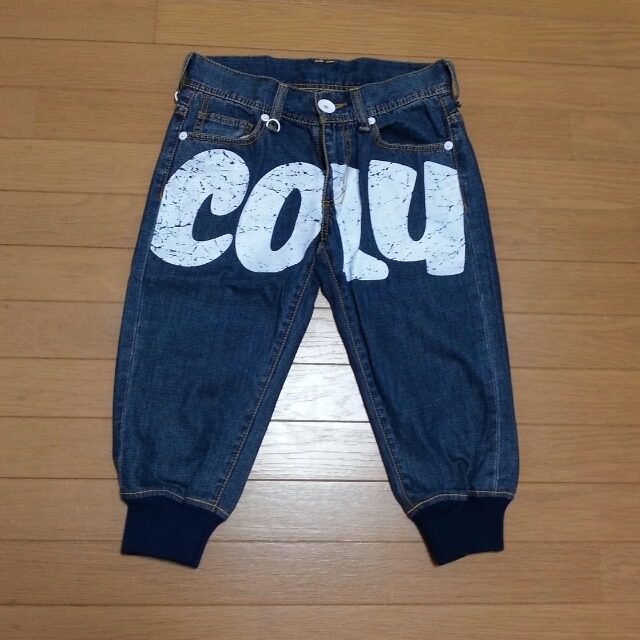 CO&LU(ココルル)のCOLU サルエルデニム♡ レディースのパンツ(デニム/ジーンズ)の商品写真