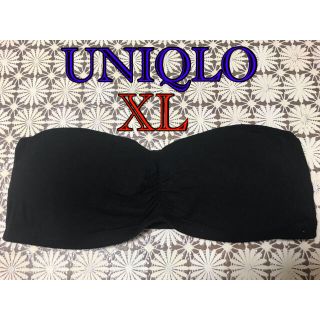 ユニクロ(UNIQLO)のユニクロ☆チューブトップブラ 黒 XL(ベアトップ/チューブトップ)