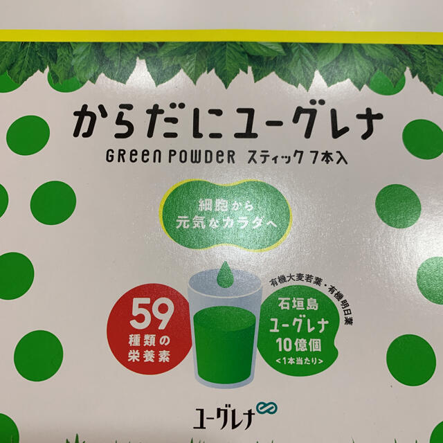 ユーグレナ スティック 1week 7本入 食品/飲料/酒の健康食品(青汁/ケール加工食品)の商品写真