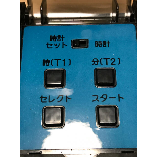 NISSO プログラムタイマー NT-301 その他のペット用品(アクアリウム)の商品写真