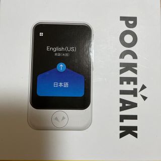 ポケトーク s POCKETALK s ブラック(カバー付き)(旅行用品)