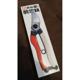 岡恒剪定ばさみプロ180mm(日用品/生活雑貨)