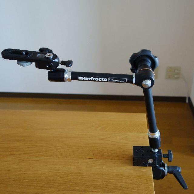 Manfrotto マンフロット バリアブルフリクションアーム＋スーパークランプ