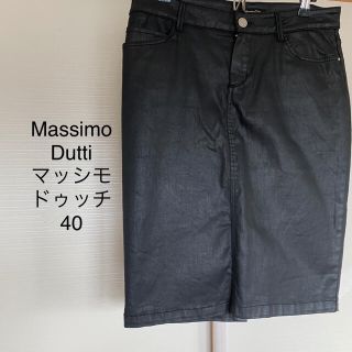 マッシモデュッティ(Massimo Dutti)の【真琴さま専用】ZARAの上位ブランドMussimo Duttiレザー風スカート(ひざ丈スカート)