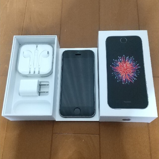 iPhone SE(初代) Space Gray 16GB simフリー