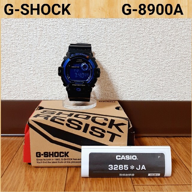 G-SHOCK - CASIO G-SHOCK 8900A 20気圧防水 腕時計 箱説明書有りの通販 ...
