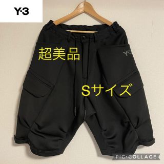 ワイスリー(Y-3)の超美品！Y-3 サルエル　ショートパンツ(ショートパンツ)