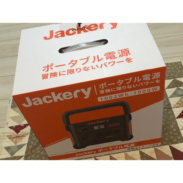 低価格 新品未使用 1000 ポータブル電源 Jackery その他 - cbrr.org.br