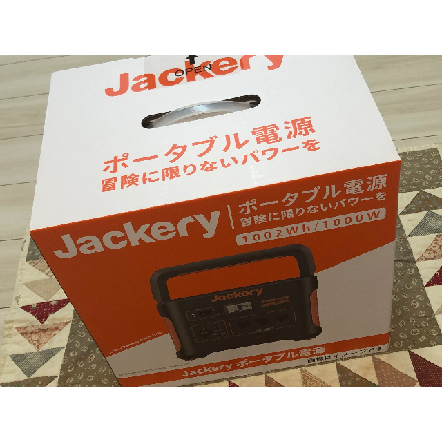 新品未使用 Jackery ポータブル電源 1000