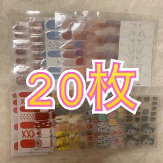 ネイルシール20枚★ハンド16＋フット4＋ミニヤスリ10(ネイル用品)