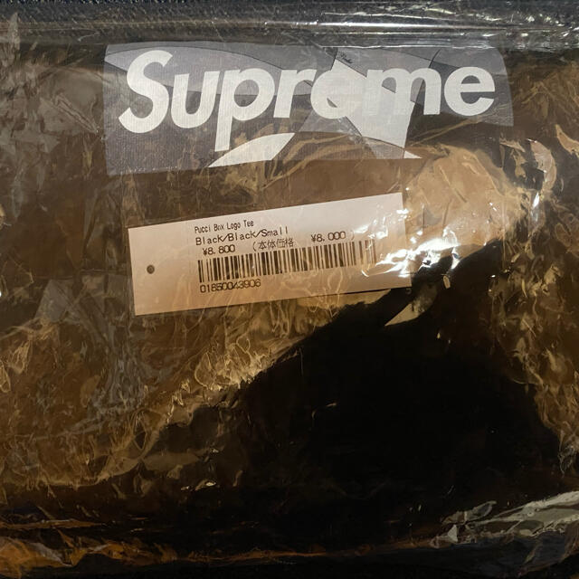 Supreme(シュプリーム)の【Sサイズ】Supreme Emilio Pucci Box Logo Tee  メンズのトップス(Tシャツ/カットソー(半袖/袖なし))の商品写真