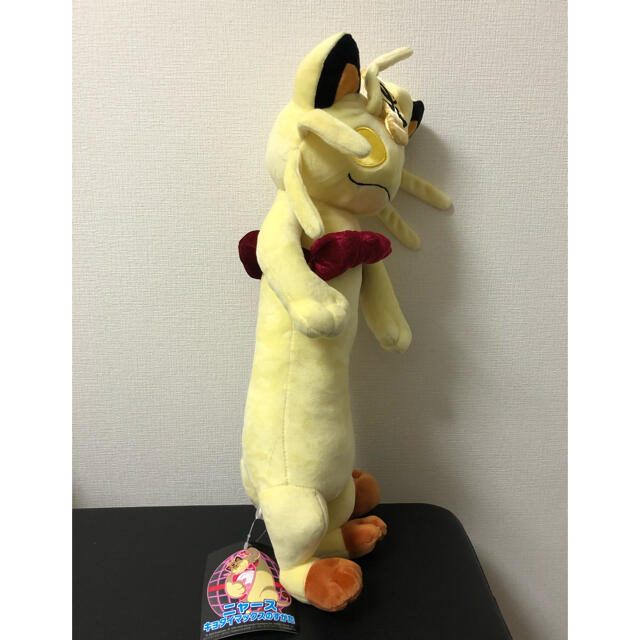 ポケモンセンター ぬいぐるみ キョダイマックス ニャースの通販 ポケモンセンター ぬいぐるみ キョダイマックス ニャースの通販