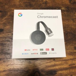 グーグル(Google)のChromecast(映像用ケーブル)