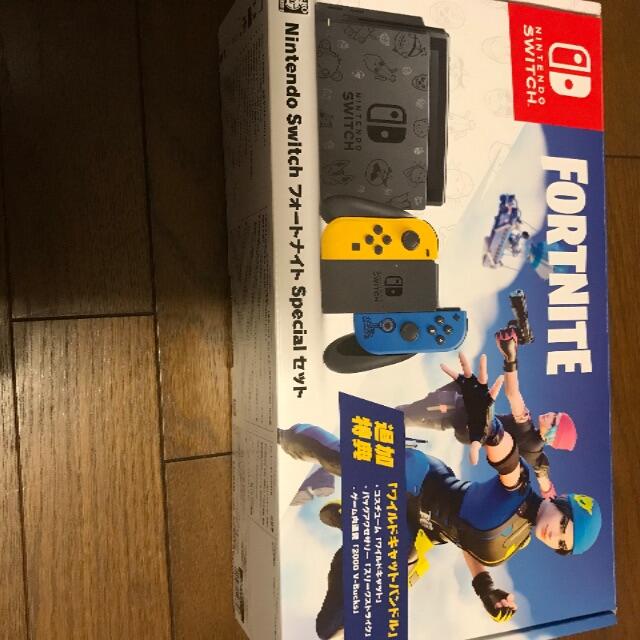 スイッチ フォートナイト 本体 特典コードなし スイッチ フォートナイト 本体 特典コードなし