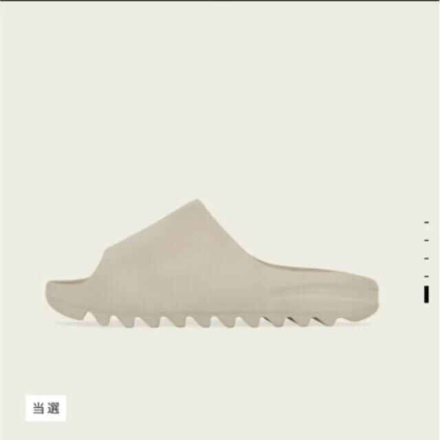 adidas(アディダス)のadidas yeezy slide pure メンズの靴/シューズ(サンダル)の商品写真