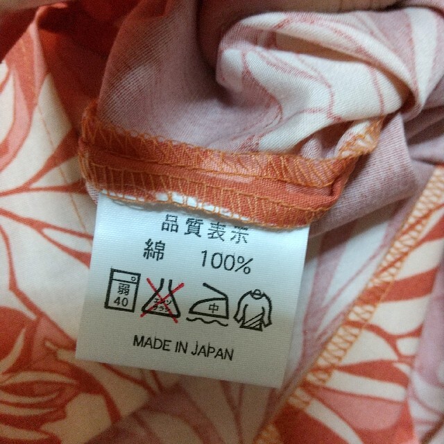MANGO(マンゴ)の【新品】MANGO かりゆし 沖縄 アロハシャツ 半袖  花柄 ハイビスカス メンズのトップス(シャツ)の商品写真