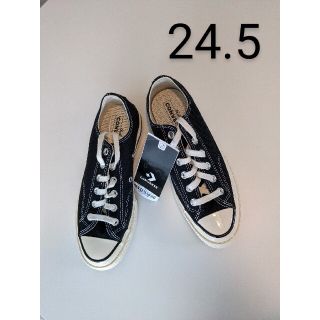 コンバース(CONVERSE)のconverse チャックテイラー ct70 24.5(スニーカー)