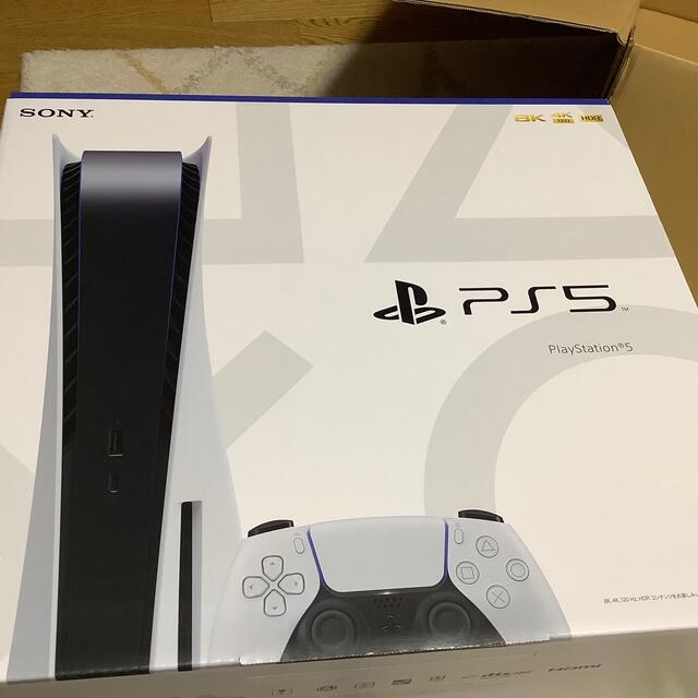 SONY PlayStation5 CFI-1000A01 新品未開封　ps5