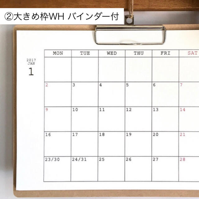 ②オーダーカレンダー大きめ枠WH／バインダー付 ハンドメイド 壁掛け 2021 インテリア/住まい/日用品の文房具(カレンダー/スケジュール)の商品写真