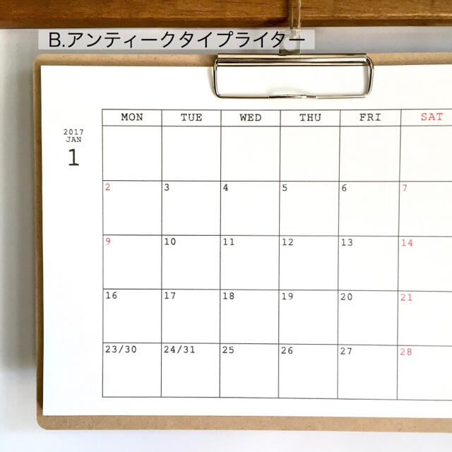 ②オーダーカレンダー大きめ枠WH／バインダー付 ハンドメイド 壁掛け 2021 インテリア/住まい/日用品の文房具(カレンダー/スケジュール)の商品写真