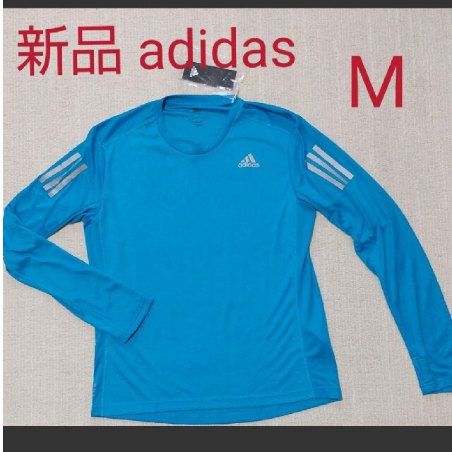 adidas(アディダス)の新品 タグ付き アディダス長袖トレーニングウェア Mサイズ スポーツ/アウトドアのランニング(ウェア)の商品写真