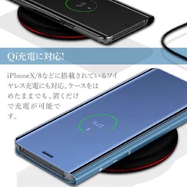 大人気☆鏡面 手帳型 マジックミラー iPhoneケース ミラー 手帳 スマホ スマホ/家電/カメラのスマホアクセサリー(iPhoneケース)の商品写真