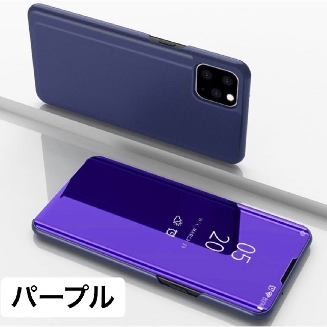 大人気☆鏡面 手帳型 マジックミラー iPhoneケース ミラー 手帳 スマホ スマホ/家電/カメラのスマホアクセサリー(iPhoneケース)の商品写真