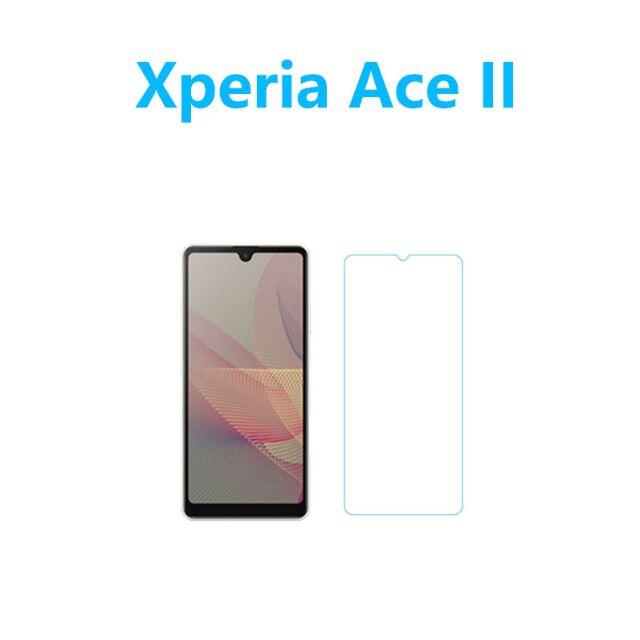 マーケット ２枚 Xperia Ace II ガラスフィルム ブルーライト エクスペリア